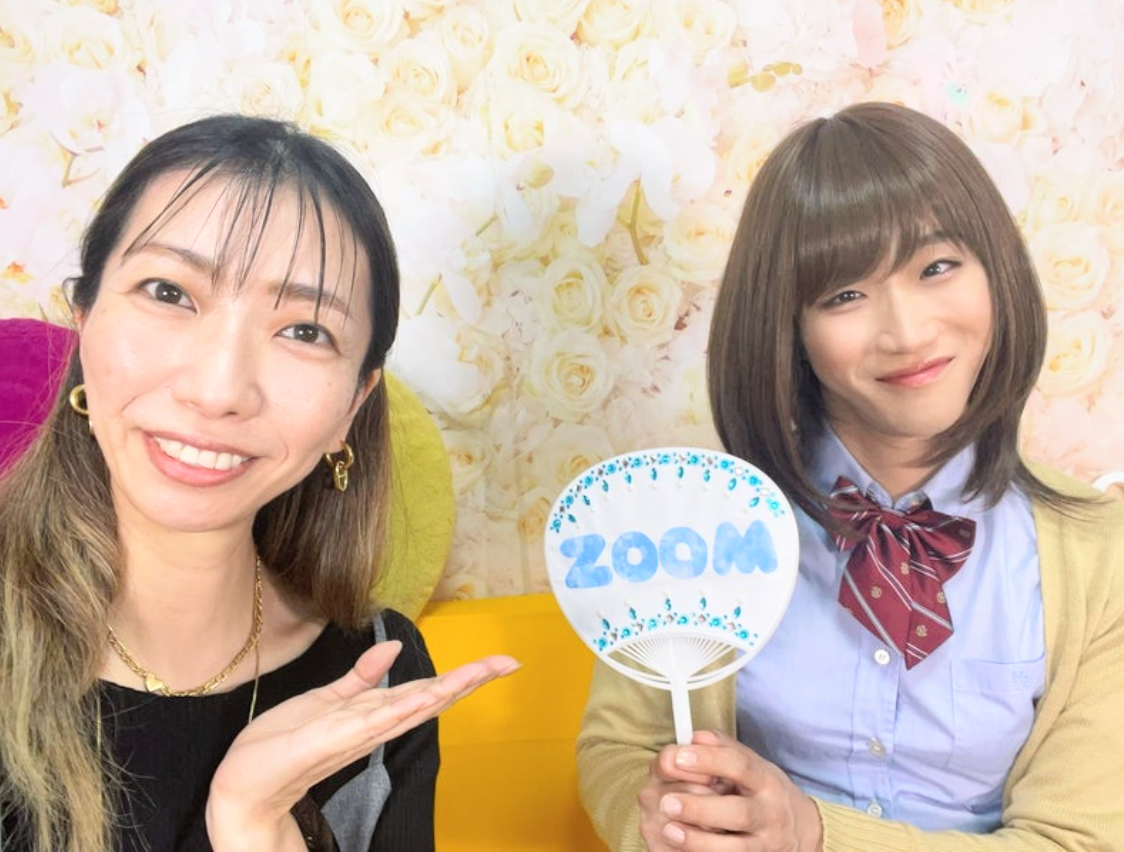 あさみ&リリジョ(女装)ちゃん♡ あさみ&リリジョ(女装)ちゃん♡