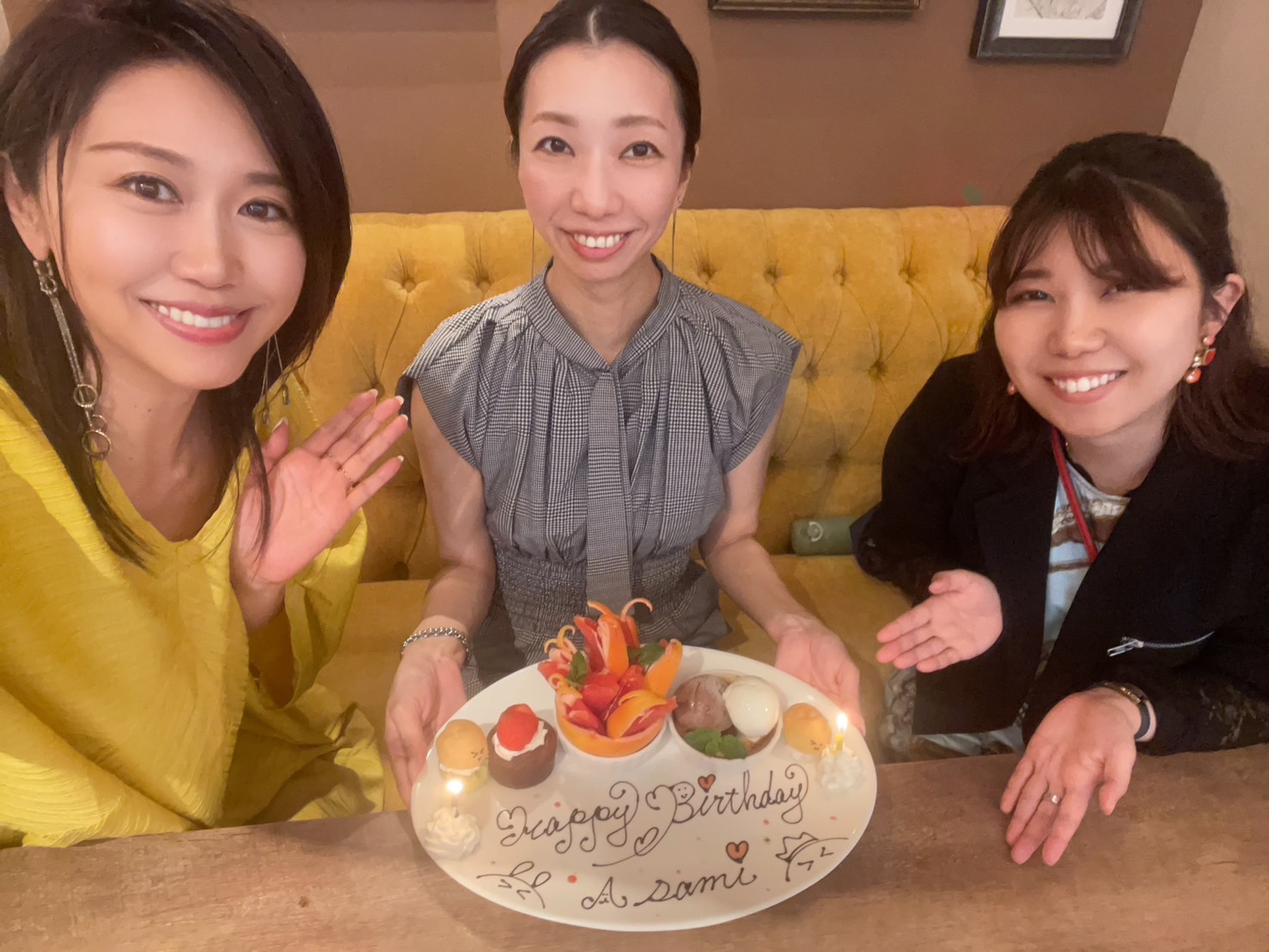 私達がチェンジストです♡